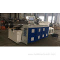 Single screw granulation extrusion production line